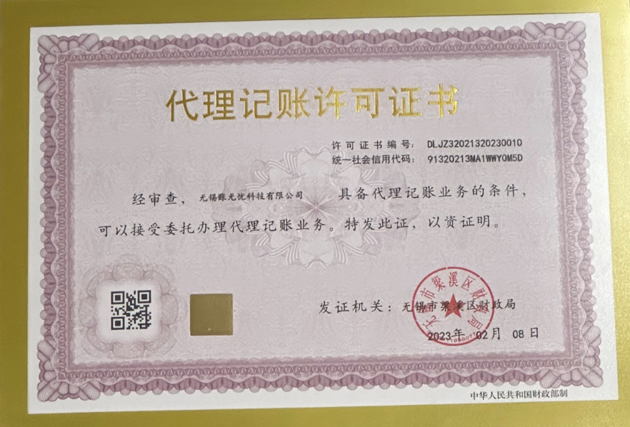 &#20048;&#25237;&#32593;&#39029;&#29256;&#45;&#20048;&#25237;&#65288;&#20013;&#22269;&#65289;