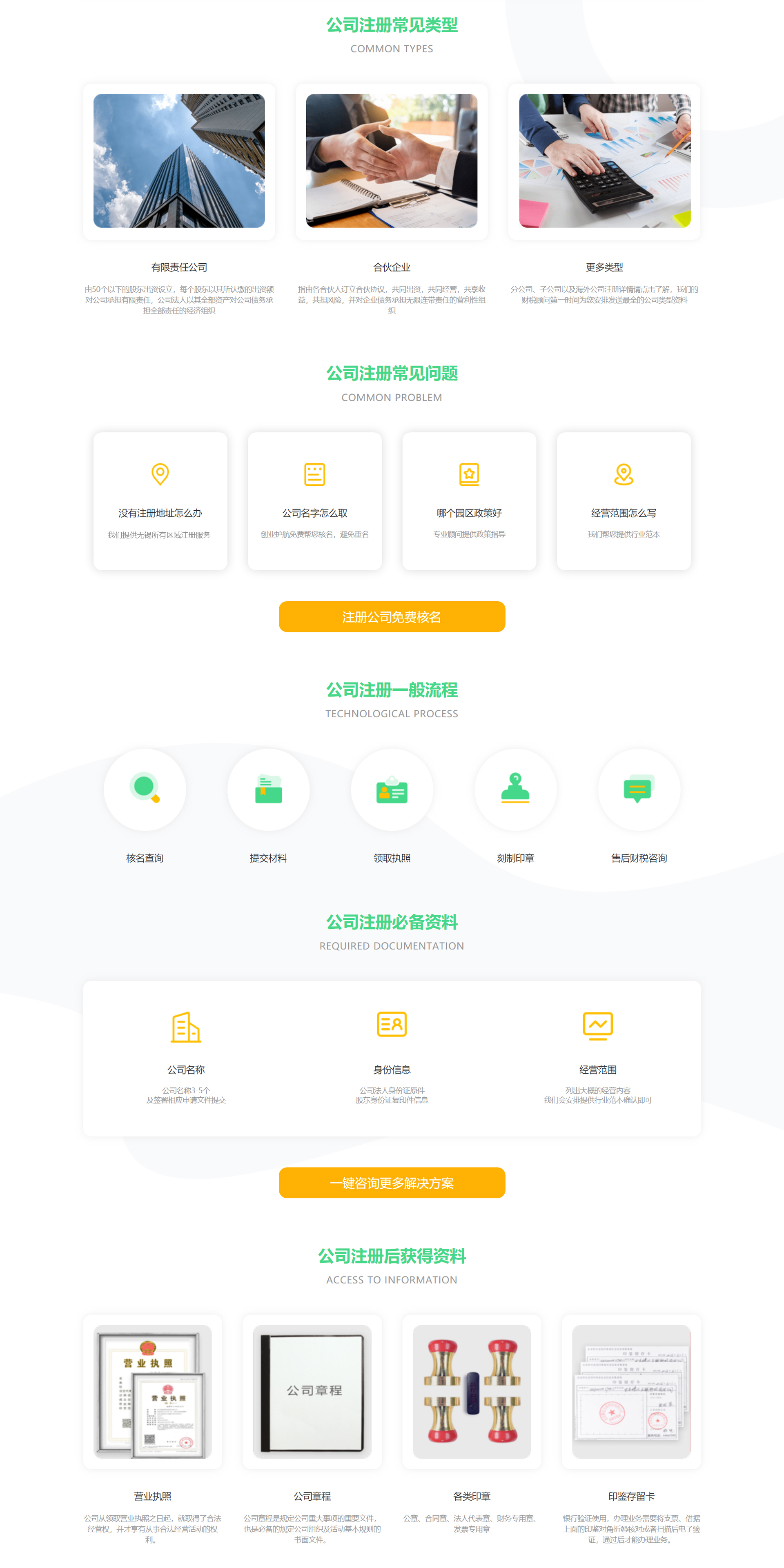 &#20048;&#25237;&#32593;&#39029;&#29256;&#45;&#20048;&#25237;&#65288;&#20013;&#22269;&#65289;